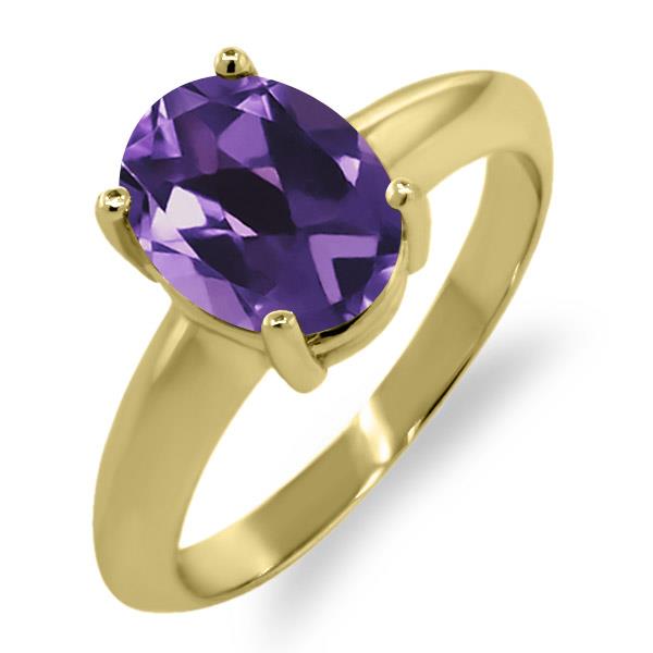 1.66 Ct Oval Purple Amethyst 18K Yellow Gold Ring 9x7 mm 