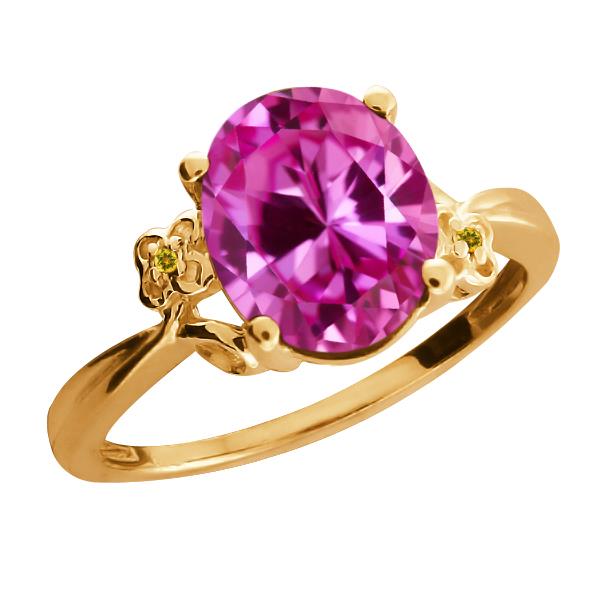 3.27 Ct Oval Pink Created Sapphire Citrine 18K Yellow Gold Ring