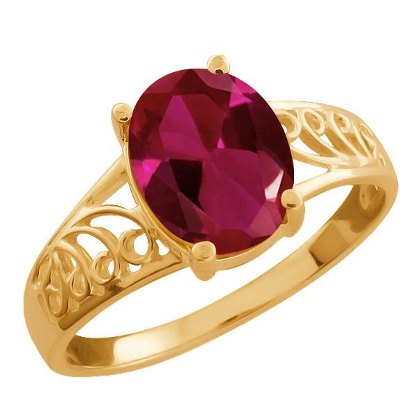 2.00 Ct Oval Red Created Ruby 14K Yellow Gold Ring