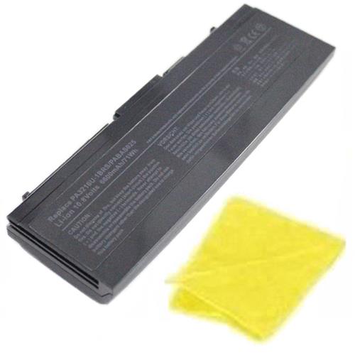 Amsahr® Replacement Laptop Battery for Toshiba for Toshiba 3216, 5200, 5205, PA3216U 1BAS, PA3216U 1BRS, PA3288U 1BAS (9 Cell, 6600mAh)   Includes Soft Nonporous Microfiber Cleaning Cloth