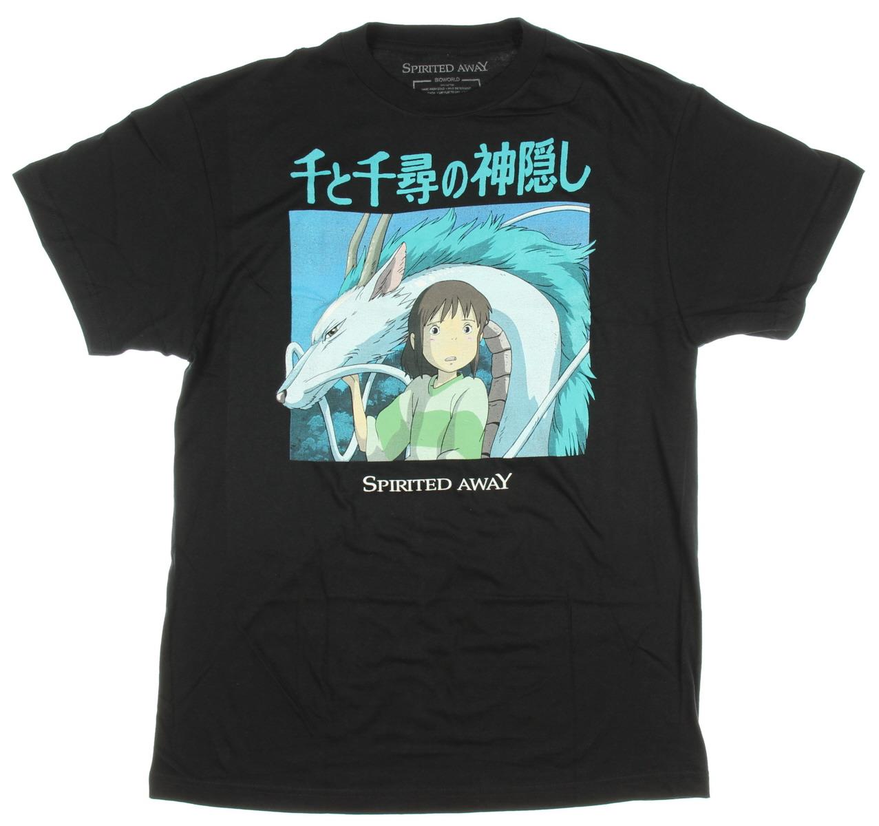 Studio Ghibli Spirited Away Haku & Chihiro T Shirt