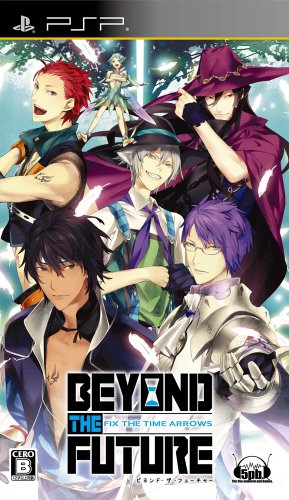 Beyond the Future Fix: The Time Arrow [Japan Import]