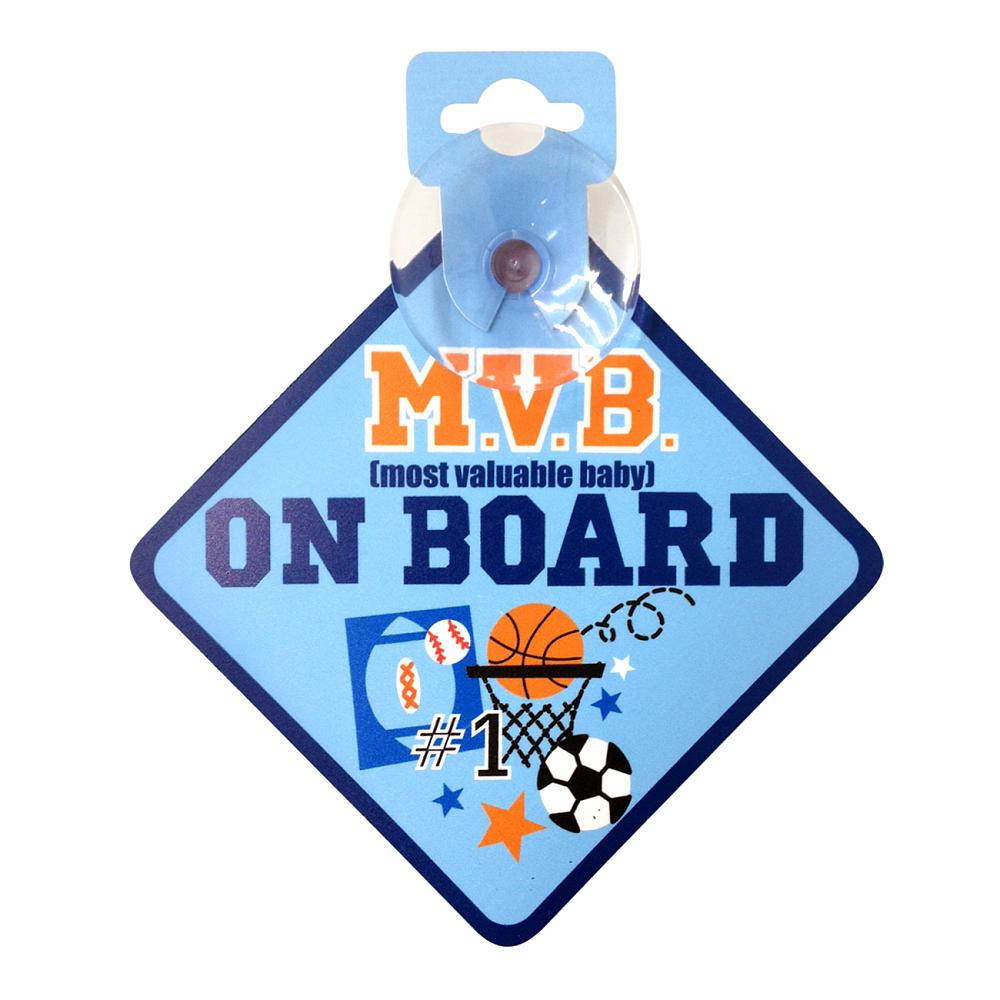 MVB Most Valuable Baby on Board Sticker