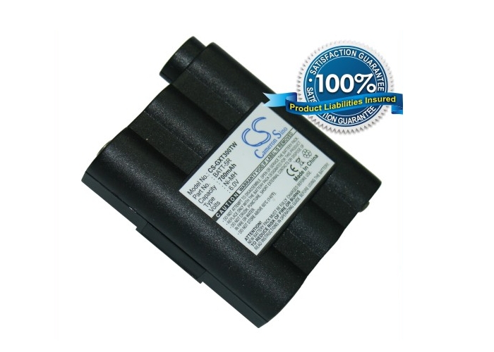 700mAh Battery For Midland GXT650VP4, GXT661, GXT700VP4, GXT710VP3, GXT750VP3