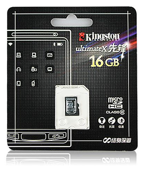 Kingston 16GB microSDHC Flash Card Model SDC10/16GB