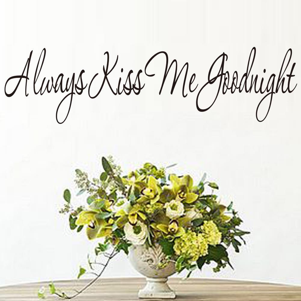 New English  wall stickers custom 8169 always kiss me 16 60 zooyoo