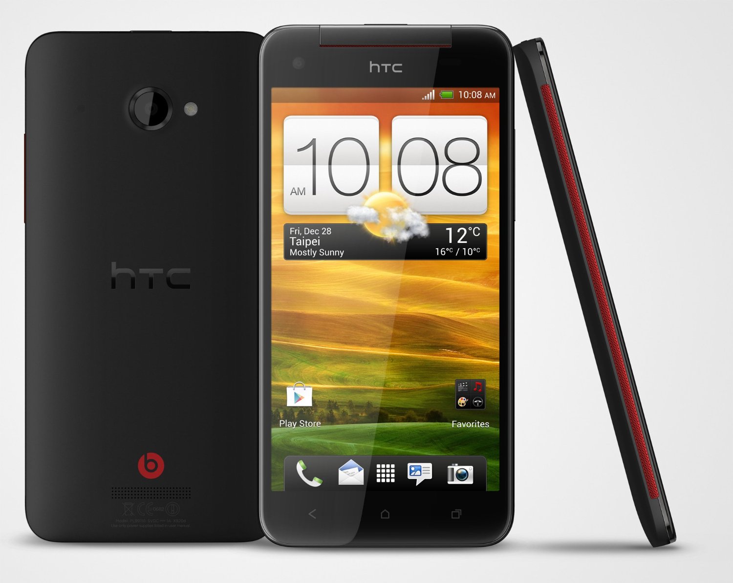 HTC Deluxe   4G LTE GSM Factory Unlocked, 5" Android Smartphone with Beats Audio   Black