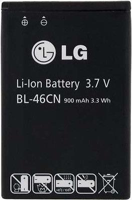 Battery for LG BL 46CN (2 Pack) Replacement Battery