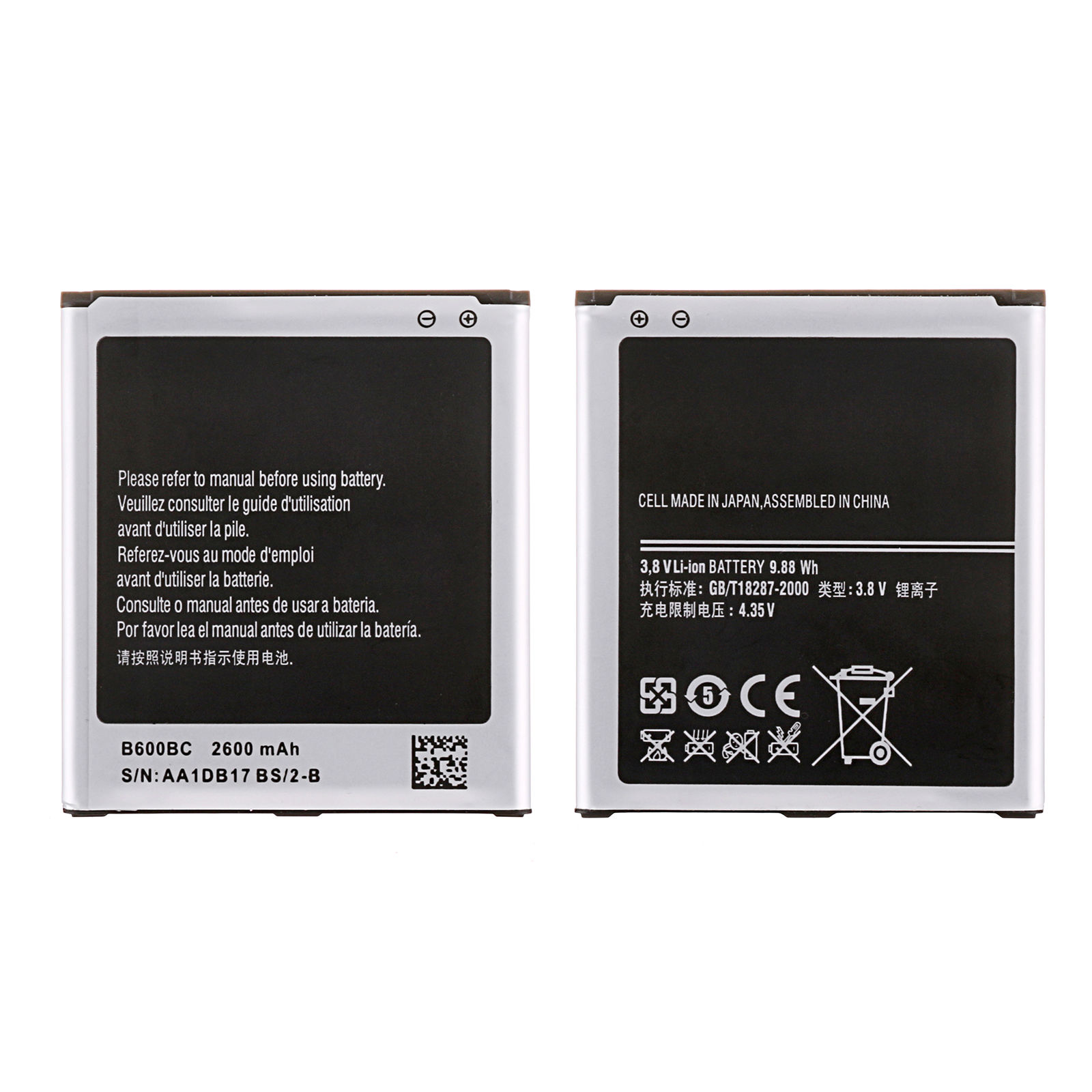 Generic US Seller 2× 2600mAh Smart Cell Phone Rechargable Li on Batteries does