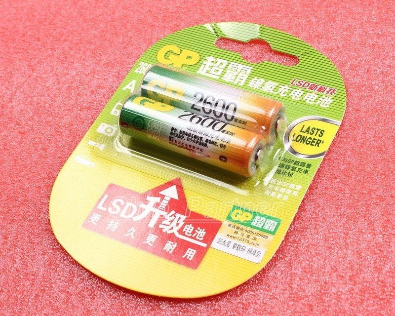 2pcs AA Rechargeable Battery 1.2V 2600mAh LSD Ni MH Battery