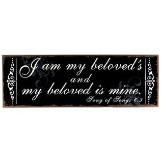 I Am My Beloved's & My Beloved is Mine Wall Sign