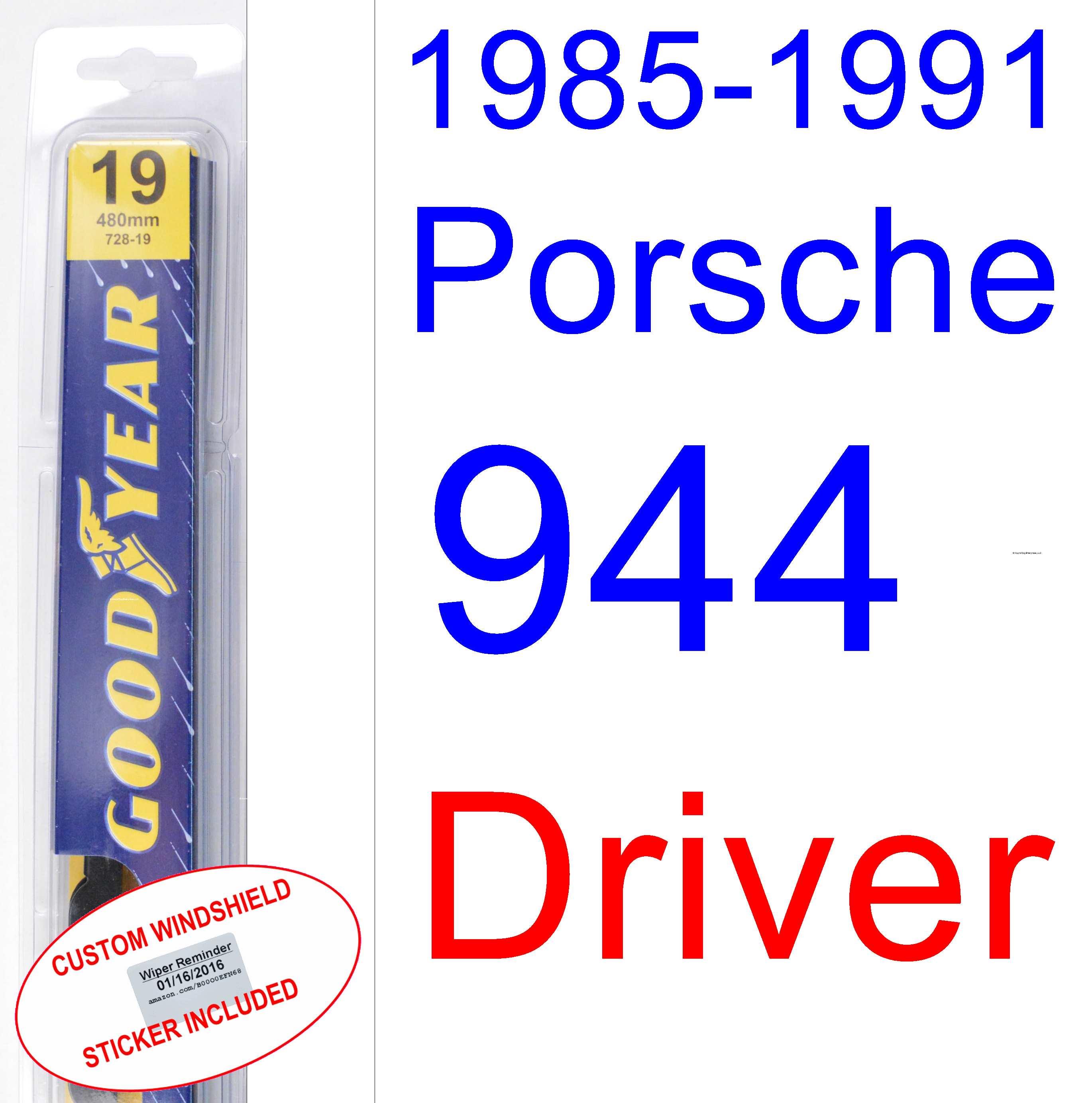 1985 1991 Porsche 944 Wiper Blade (Passenger) (1986,1987,1988,1989,1990)