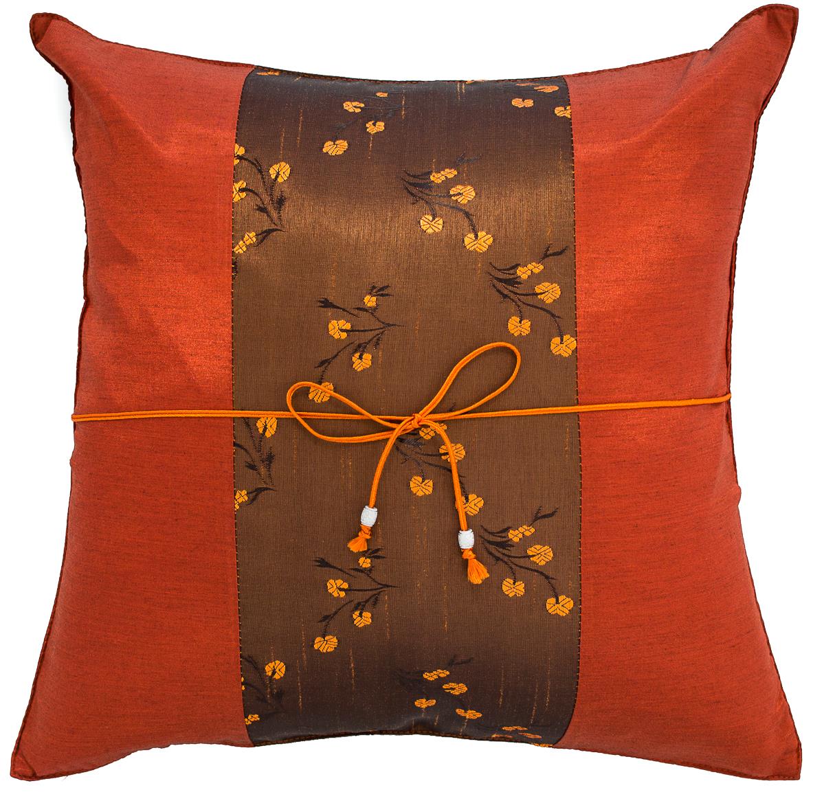 Avarada Striped Mei Floral Flower Throw Pillow Cover Decorative Sofa Couch Cushion Cover Zippered 16x16 Inch (40x40 cm) Scarlet Brunt Orange Brown 