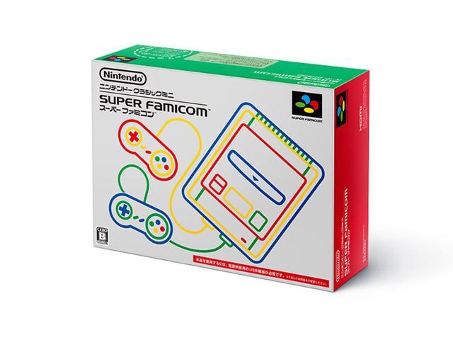 Nintendo Super Famicom Classic Mini Console - Japanese Version
