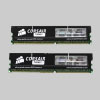 CORSAIR XMS Xtreme Memory Speed Series