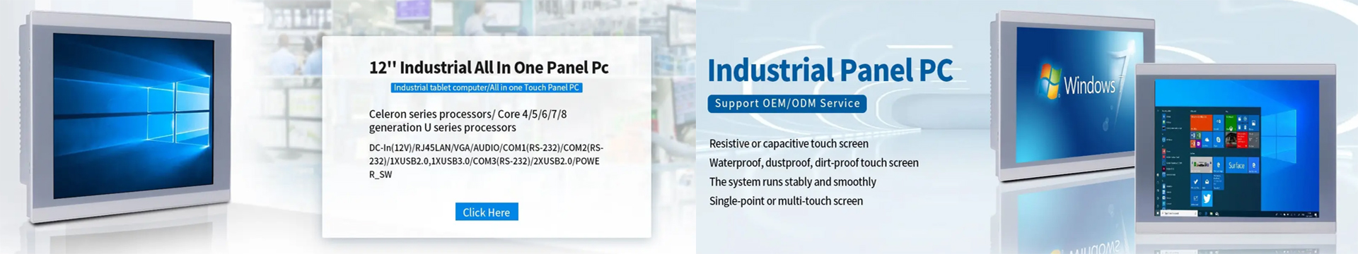 Industrial panel pc