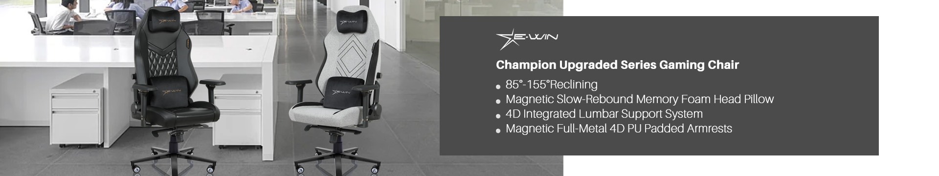 Champion Upgraded Series