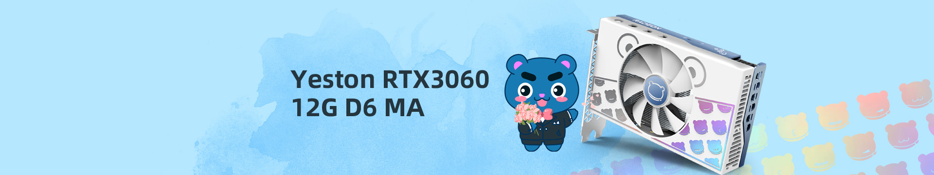 RTX3060-12G D6 MA