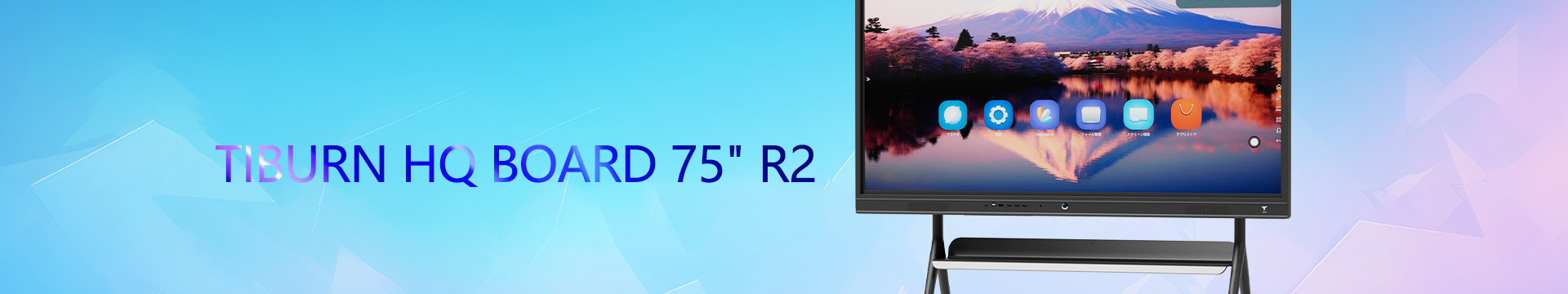 75 R2