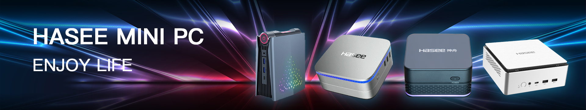 MINI PC