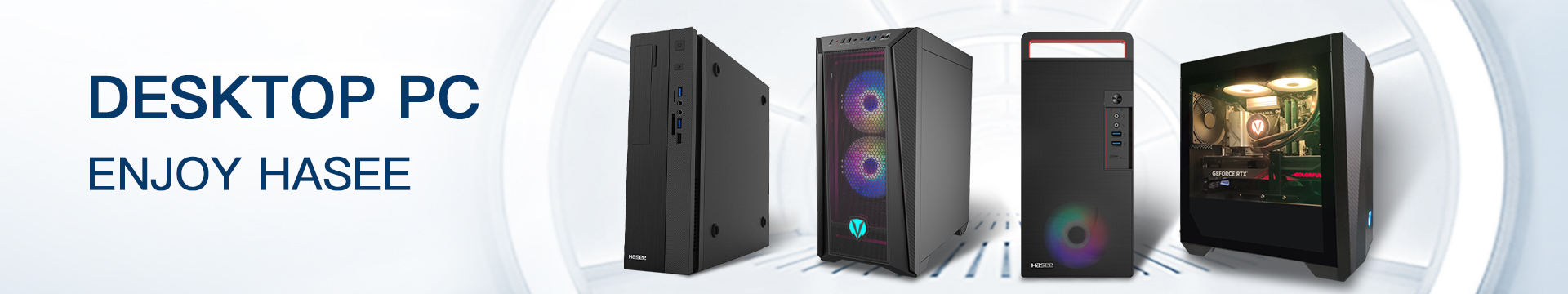 Desktop PC
