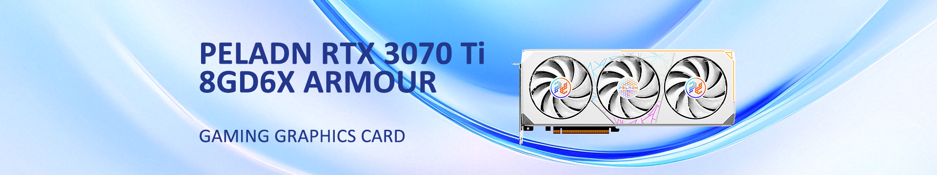 3070TI 百鳞甲