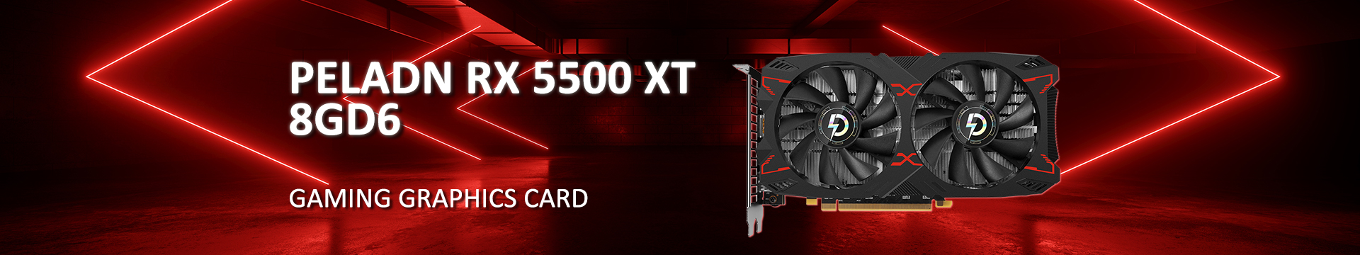 5500XT 黑红