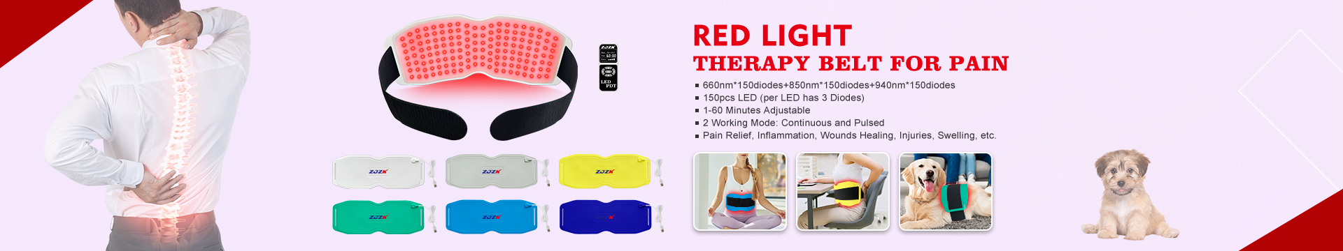 Silicone Belt Therapy Pad